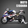 Maßstab 1/10 für BMW S1000RR Motorradmodell Simulation Legierungslokomotive Figur Ornament Spielzeugauto Junge