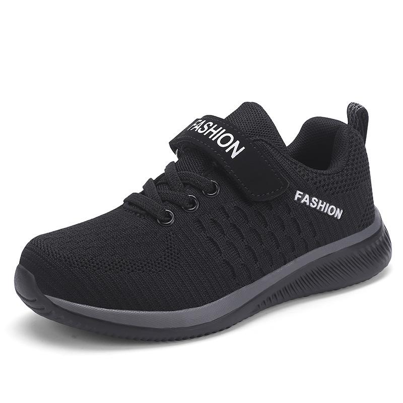 Children's Sports Shoes Flying Woven Breathable Lightweight Mesh Shoes