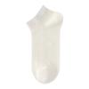 5 Pairs of Women's Summer Super Thin Breathable Mesh Boneless Antibacterial and Deodorant Socks