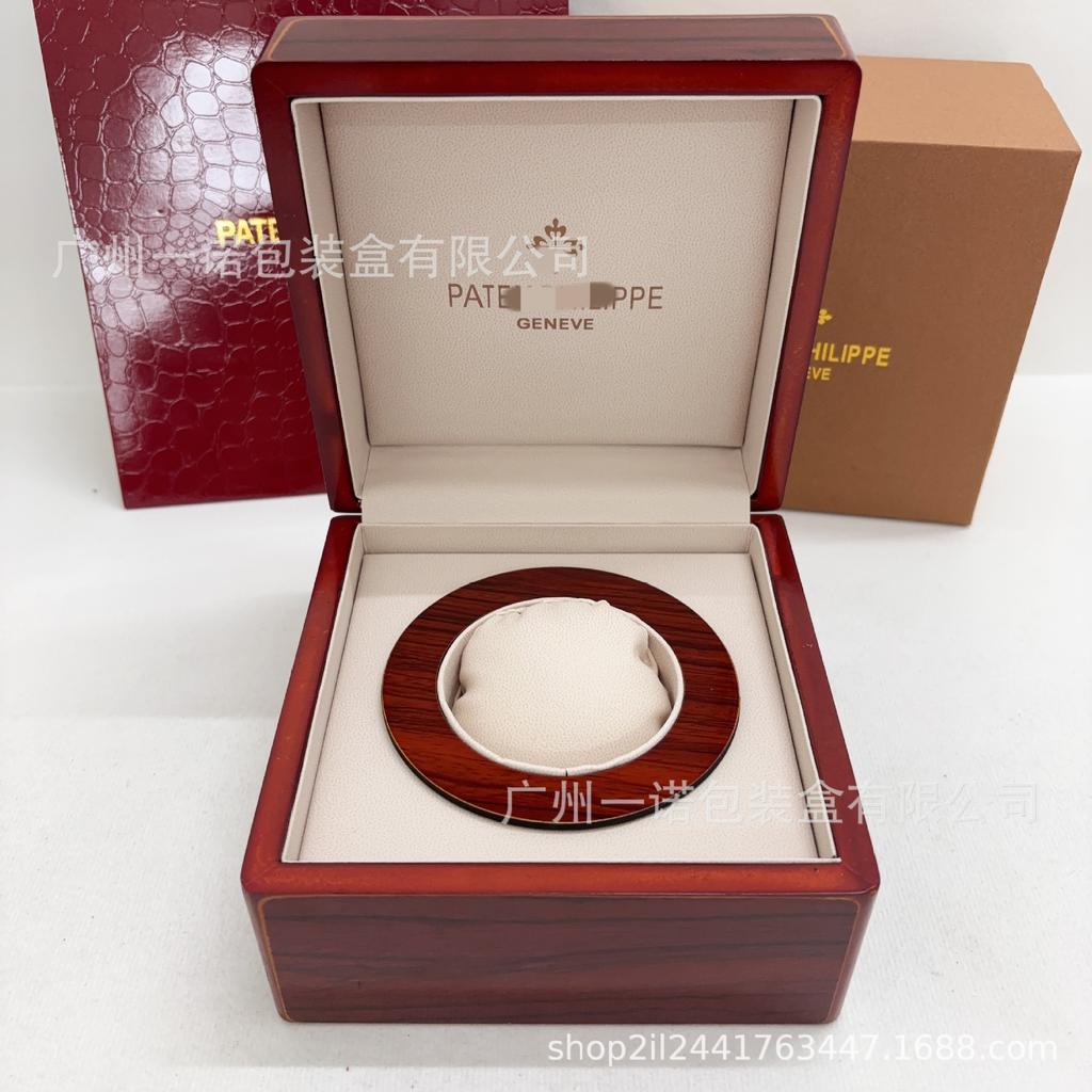 Scatole per Orologi, Scatole per Orologi Serie Nautilus, Scatole portaoggetti Serie Granate a Mano, Scatole Confezionamento di Lusso, Adatte per Orologi PP