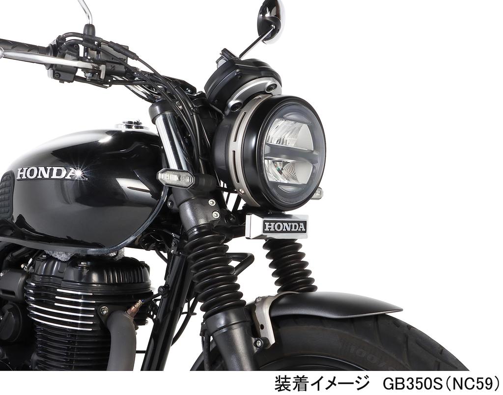 KITACO Front Emblem Kit GB350/S (FNO, NC59-1000001~1099999) 799-1829000