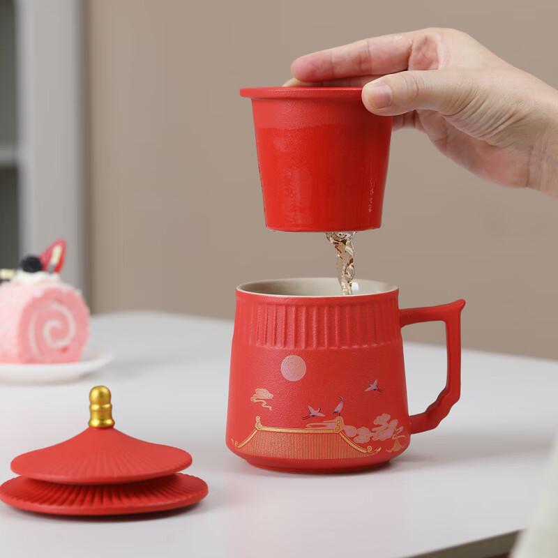 Imperial Palace Ceramic Office Tea Cup Gift Set