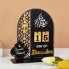 Ramadan Countdown Calendar Eid Mubarak Ornament