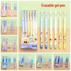Momo Le Cartoon Erasable Gel Pen for Students - 0.38/0.5, Boys & Girls Style.