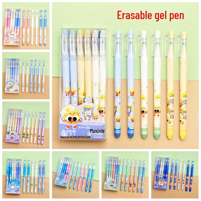 Momo Le Cartoon Erasable Gel Pen for Students - 0.38/0.5, Boys & Girls Style.