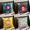 Cute YYou Are UUmasou Cushion Cover Reversible Soft Durable Pillow Cover Home Car MultiScene Use for Daily Comfort