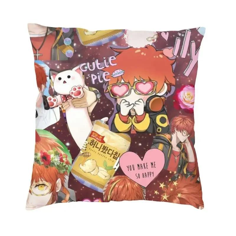 

Mystic Messenger 707 Чехлы для подушек в стиле чиби, полиэстер, аниме, игра, наволочка для дивана, автомобиля, квадратная наволочка, декоративная домашняя наволочка 30x30CM(12x12in)