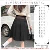 AIKA Mini Short Box Solid Size Gray Knee-Length Skirt, Skirt, Pleated, A-Line, Flared, High-Waisted, Short, Natural, Casual, Cute, Color, Women's, M,