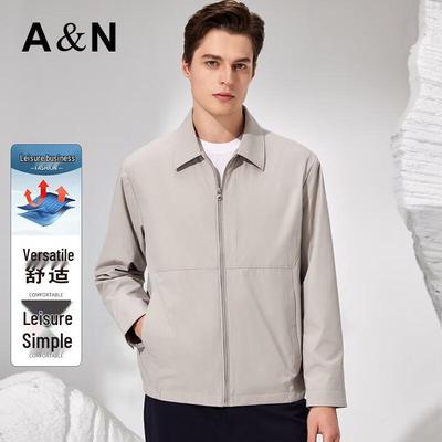 Antonio Men's Easy Care Business Commuter Jacket