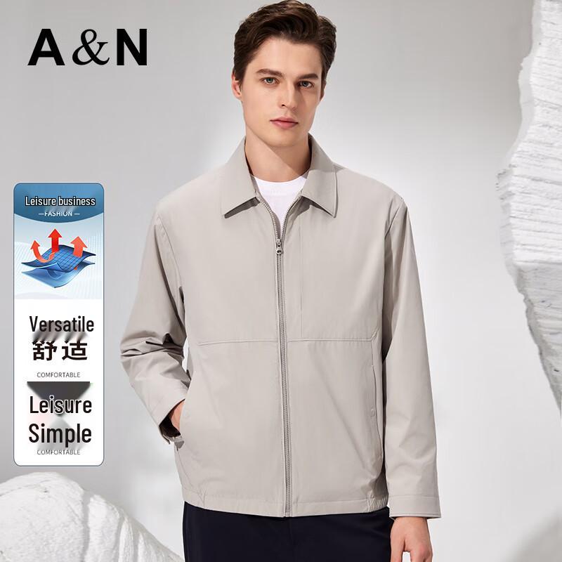 Antonio Men's Zipper Lapel Breathable Business Commuter Jacket