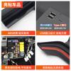 For Isuzu D-MAX 2021-22 ABS Central Control Gear Both Sides Storage Boxes