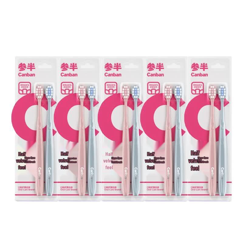 Cenban Flexible Gum Care Velvety Clean Toothbrush (10-count)