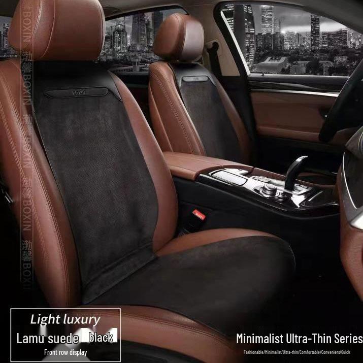 Cicada Wing Suede Perforated Car Seat Cushion - Universal, Breathable, All-Season