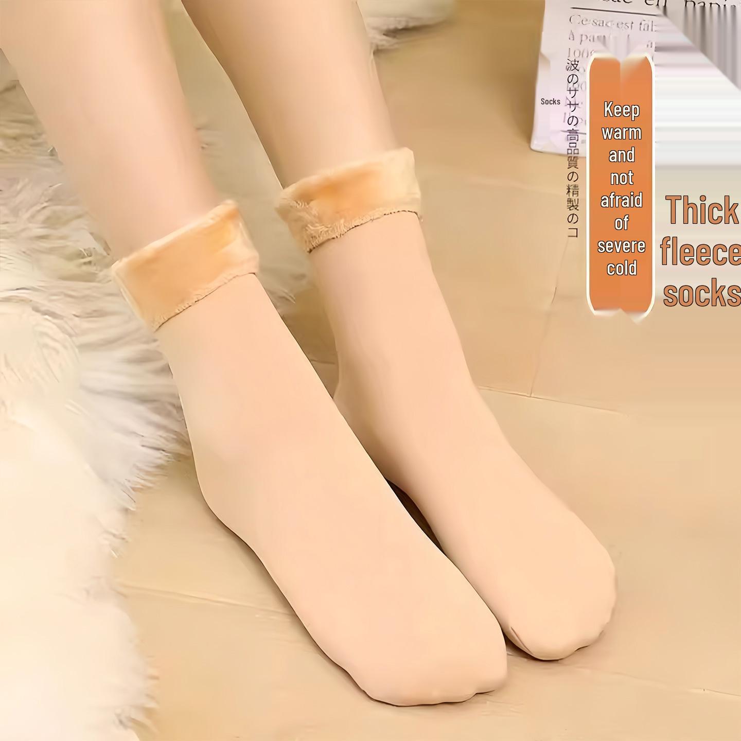 

Новое поступление: Снежные носки - Зимние теплые с флисовой подкладкой, Морозостойкие, Толстые носки средней длины для осени и зимы