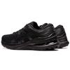 New Asics Gel Kayano 28 'Black' Women's 1012B047-001