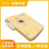 Chainsaw Air Filter Assembly for MS381/380/038 - Flocked Material