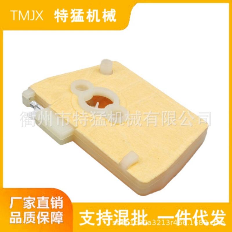 Chainsaw Air Filter Assembly for MS381/380/038 - Flocked Material