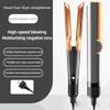 Intelligent Hair Straightener & Hair Dryer HT01 2-in-1 Multifunctional Negative Ion Hair Curler Hair Salon Styling Tool