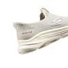 Skechers Go Walk 8 Bequeme Leichte Atmungsaktive Stützende Rückfedernde Gehen Schuhe Damen Sneaker Beige 125933-NAT