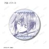 Shugo Trading Original Frame Can Badges Box Chara! Vol.4 15-Piece