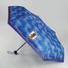 Officially Licensed TRYL Japan National Football Team Folding Umbrella for Both Rain and Shine