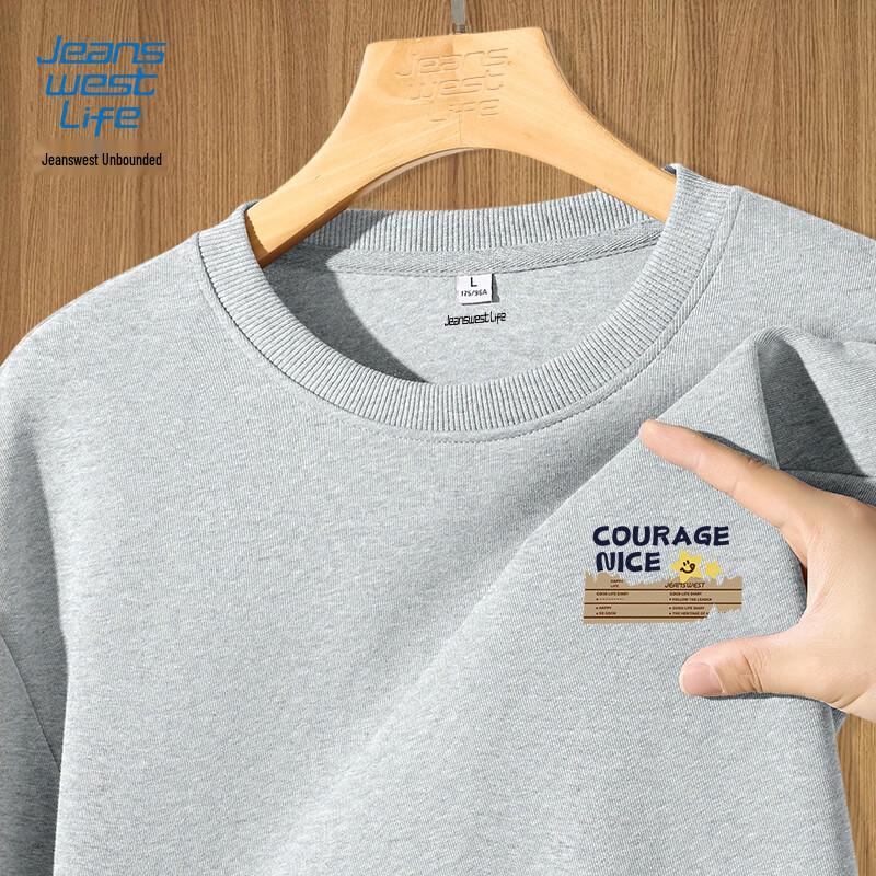 Jeanswest Men's Retro Loose Fit Crewneck Sweatshirt