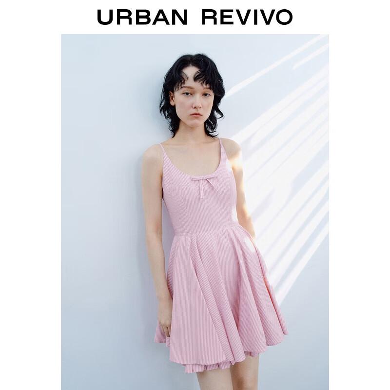 

Женское полосатое платье-ками на осень 2025 от UR M