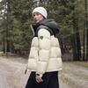 Tanboer Unisex Short Puffer Down Jacket TE5550370Z