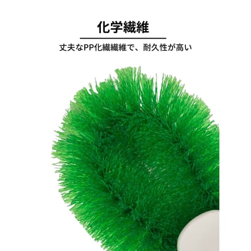 Nihon Clean Tech New Green Scrubber with Handle, Medium, 10cm Wide x 28cm Long, for Commercial Use, Machine Tools, Work Shoes, Kitchen, and Around the
