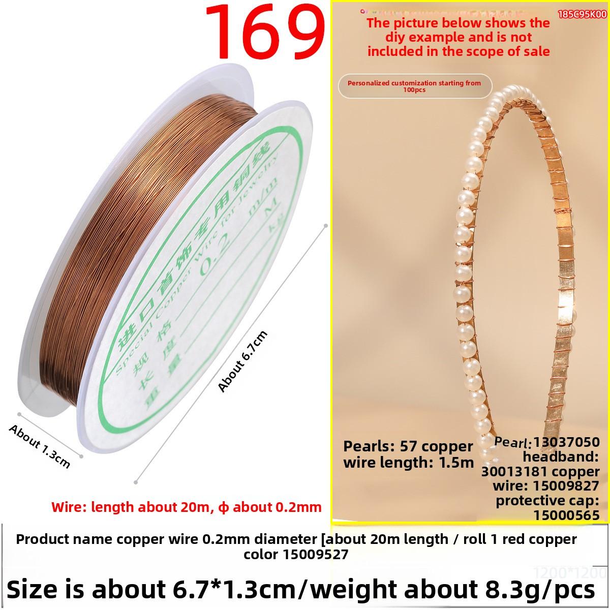 

Copper Wire Handcrafted Copper Wire Small Coil Gold Wire Accessories Winding Wire Threading Beads Lead Wire Colored Copper Wire