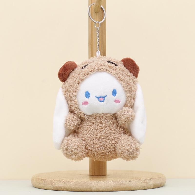 

Плюшевый брелок Зеленый пес Корица Мягкая игрушка Короткий мех 12см Для детей Brown