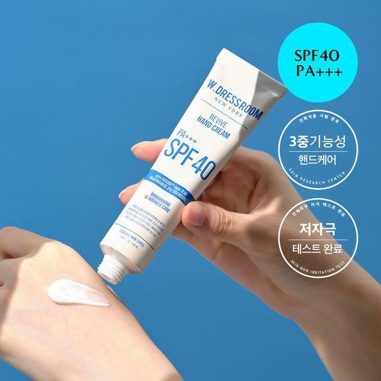 W.DRESSROOM Revive Functional Hand Cream SPF40/PA+++ 50ml
