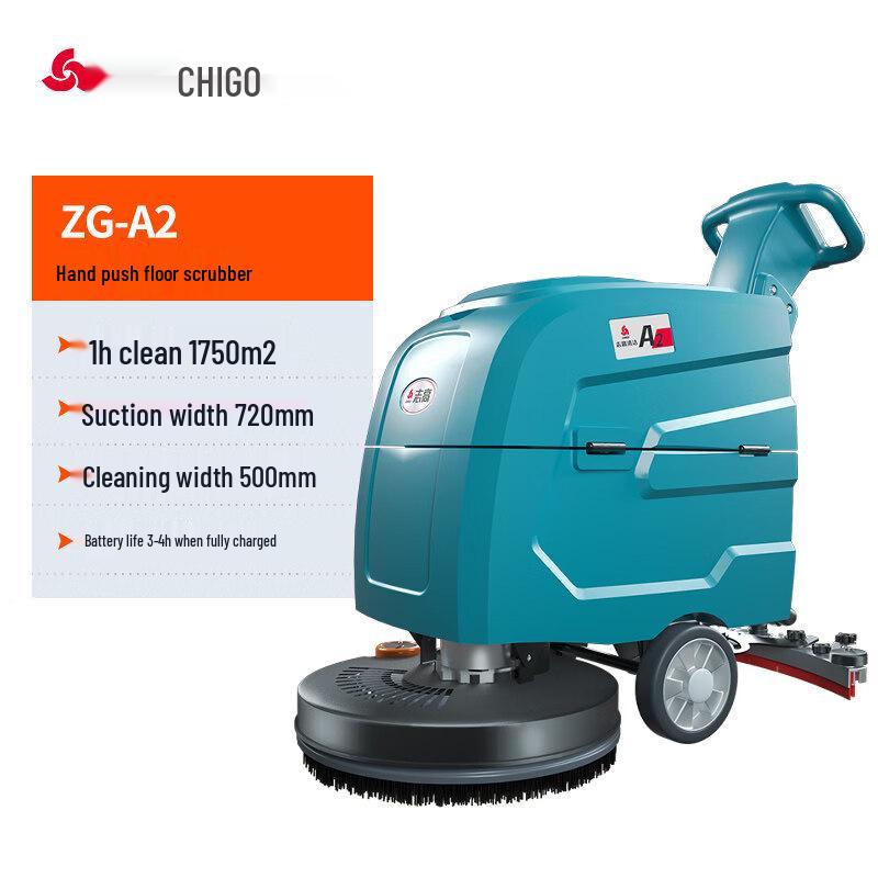 Alliance Zhigao Коммерческая толкаемая поломоечная машина