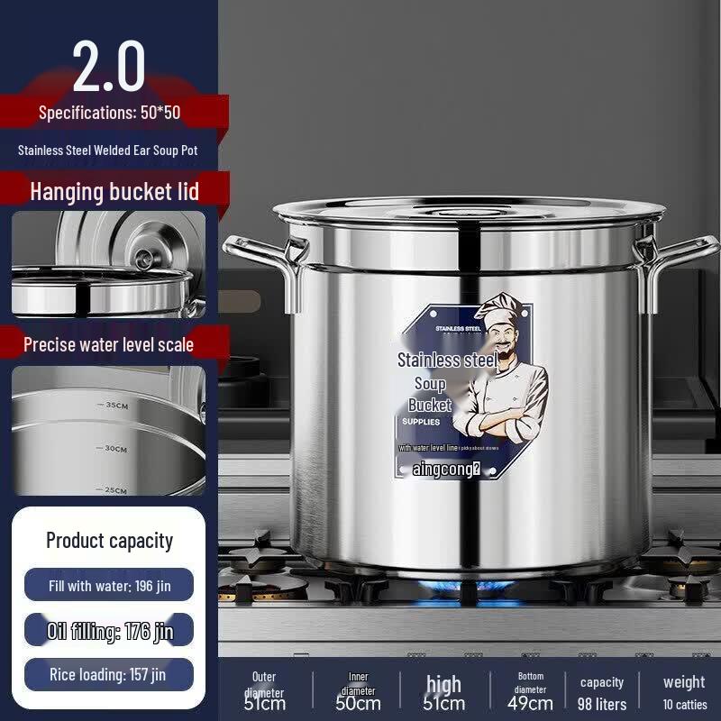 Commercial 304 Stainless Steel Induction Stockpot with Lid