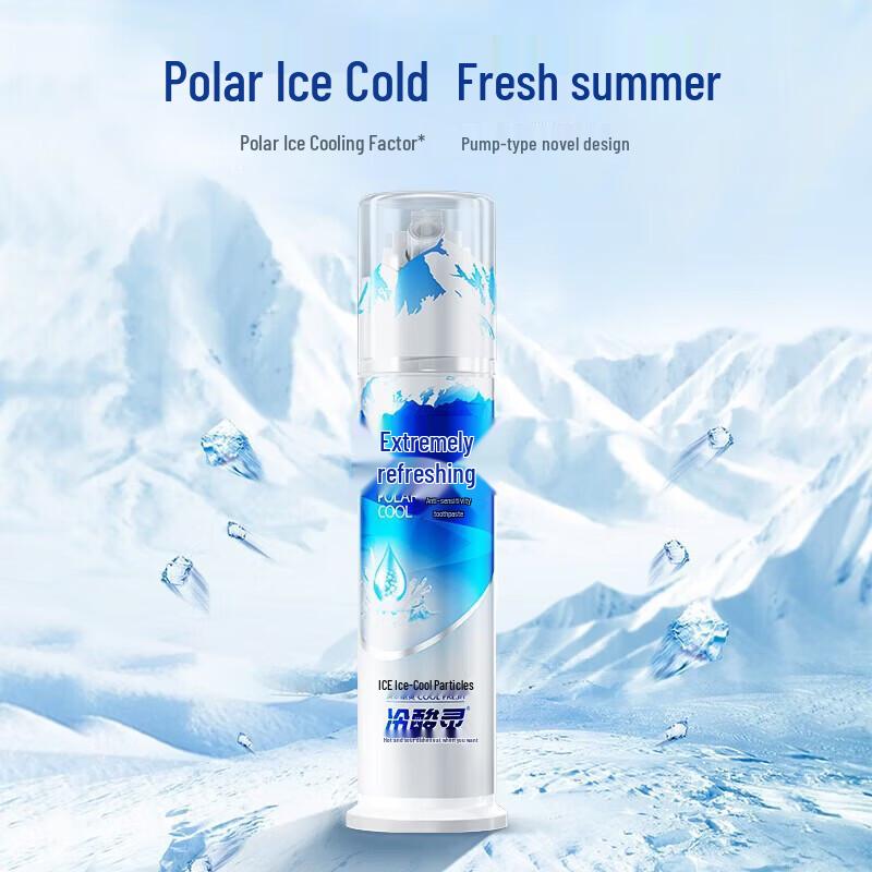Lengsuanling Arctic Fresh Pump Toothpaste