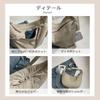 Neigeuse Women's Crossbody Nylon Shoulder Bag, Lightweight, Waterproof, Adjustable Shoulder Strap, Solid Color, Stylish Nylon Bag, Crescent Shape,