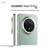 Huawei Mate70 Pro+ AI Smartphone (CN Version)
