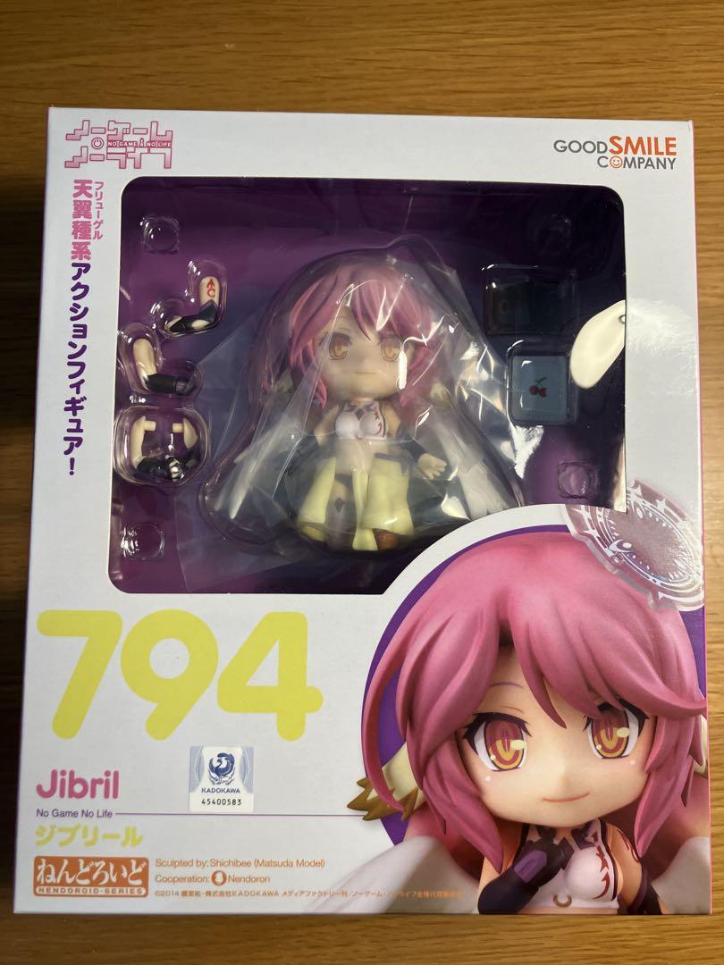 

[USED] Nendoroid Jibril No Game No Life