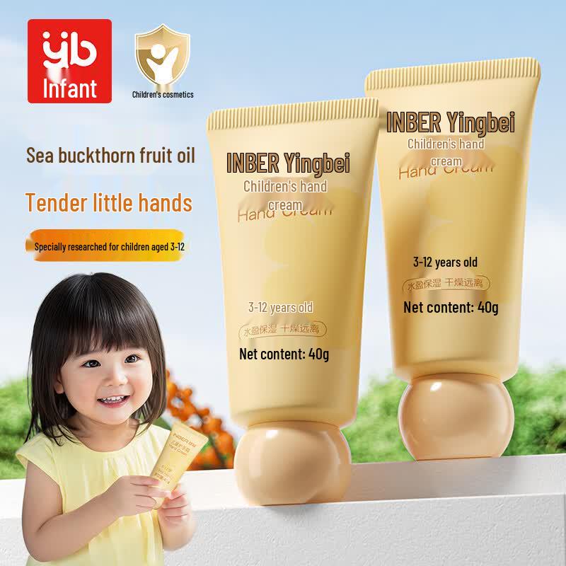 INBER Kids Hand Cream 40g