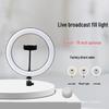 Multifunctional Floor-Standing Phone Tripod with Fill Light for Live Streaming and Beauty Enhancement