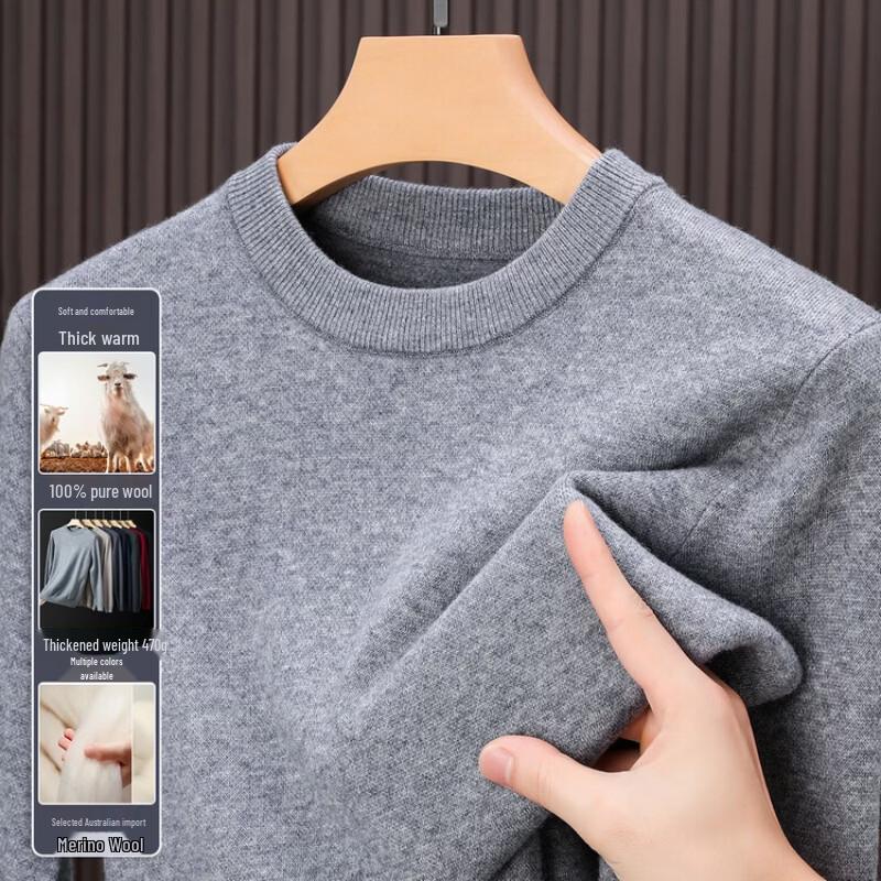 Hengyuanxiang Men's Thick Warm Knit Sweater
