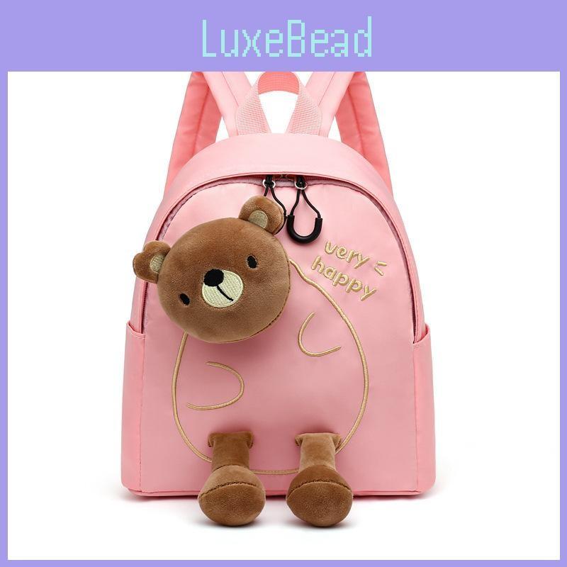 Cartoon Bear Adorable Backpack For Kids Lightweight Comfortable And Stylish For School