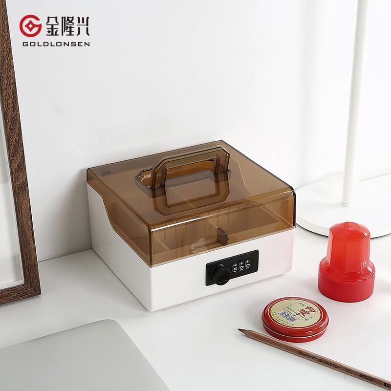 Jinlongxing Password Lock Seal Storage Box