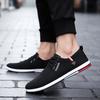 Spring Men's Cloth Shoes Breathable Canvas Shoes Men's Casual Men's Shoes Deodorant Versatile Board Shoes