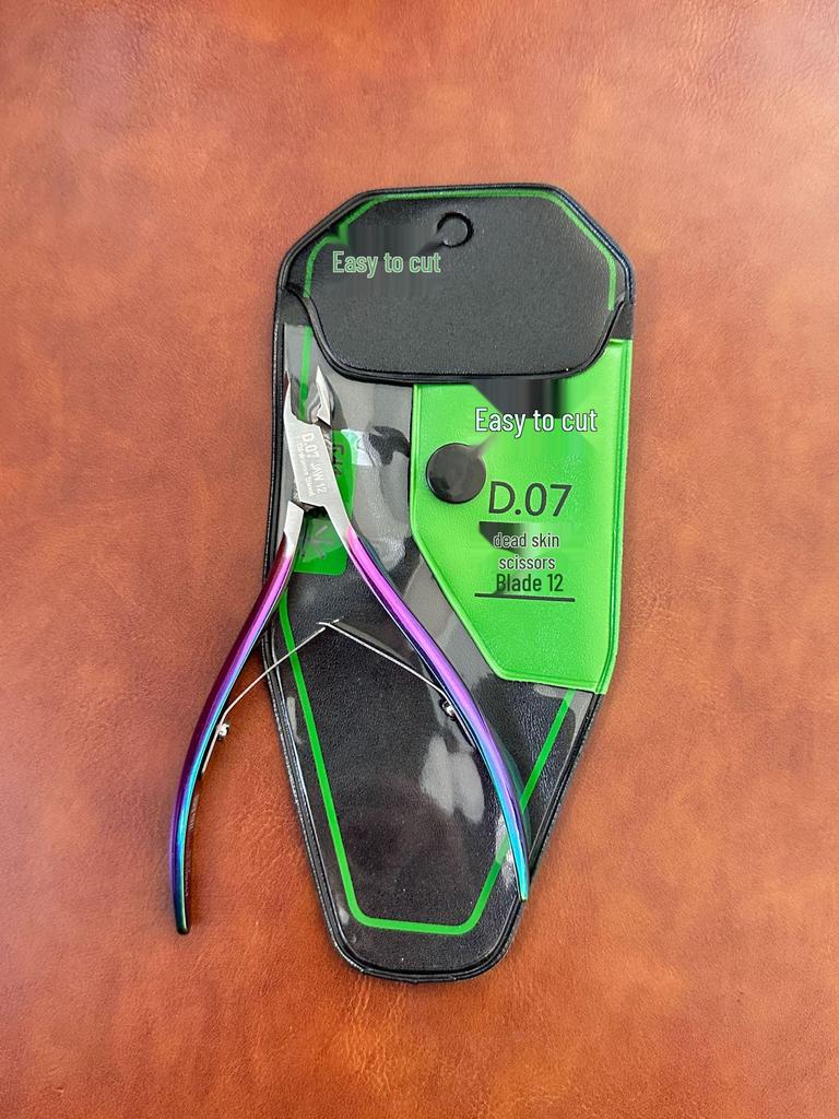 Stainless Steel Cuticle Nippers for Precise Nail Trimming and Dead Skin Removal - High-Quality Salon Nail Care Tool.