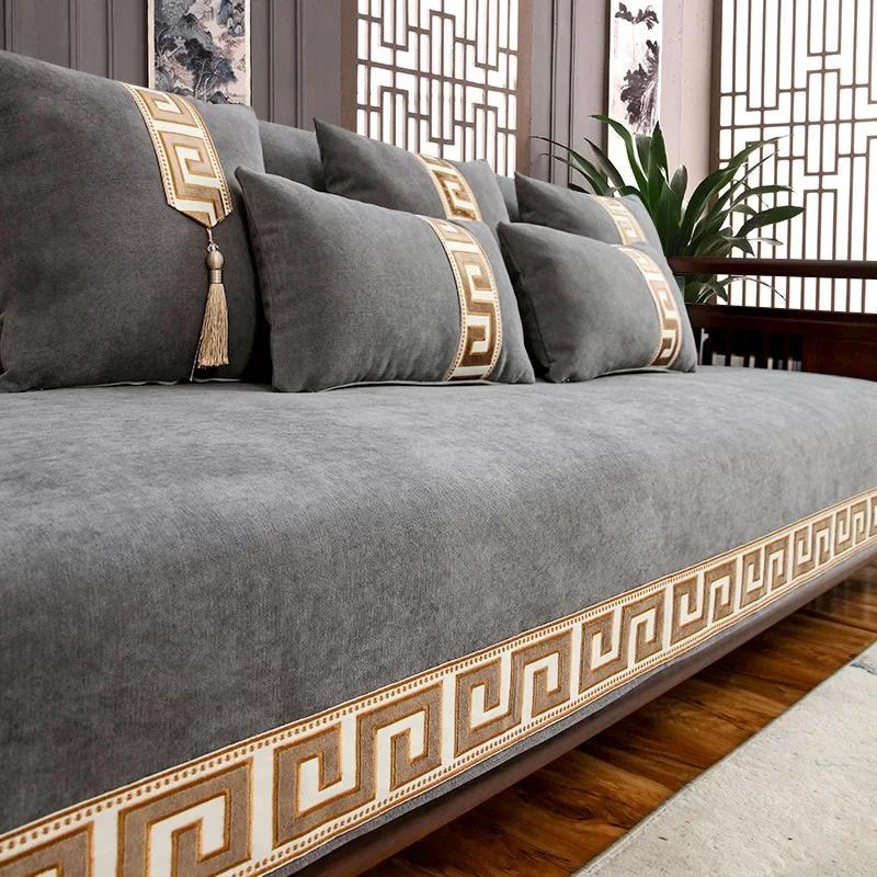 Chinese Style Chenille Sofa Cover Four Seasonal Universal Solid Wood Sofa Seat Cushion Joyful Anti Slip Red Chair Cushion Cover