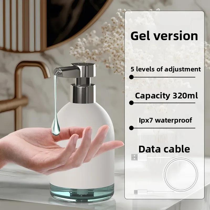 

320ml Automatic Soap Dispenser 5 Levels, USB Rechargeable for Foam Gel Sanitizer, Kitchen Bathroom Touchless