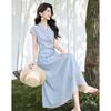French Style Two-Piece Summer Suit for Women