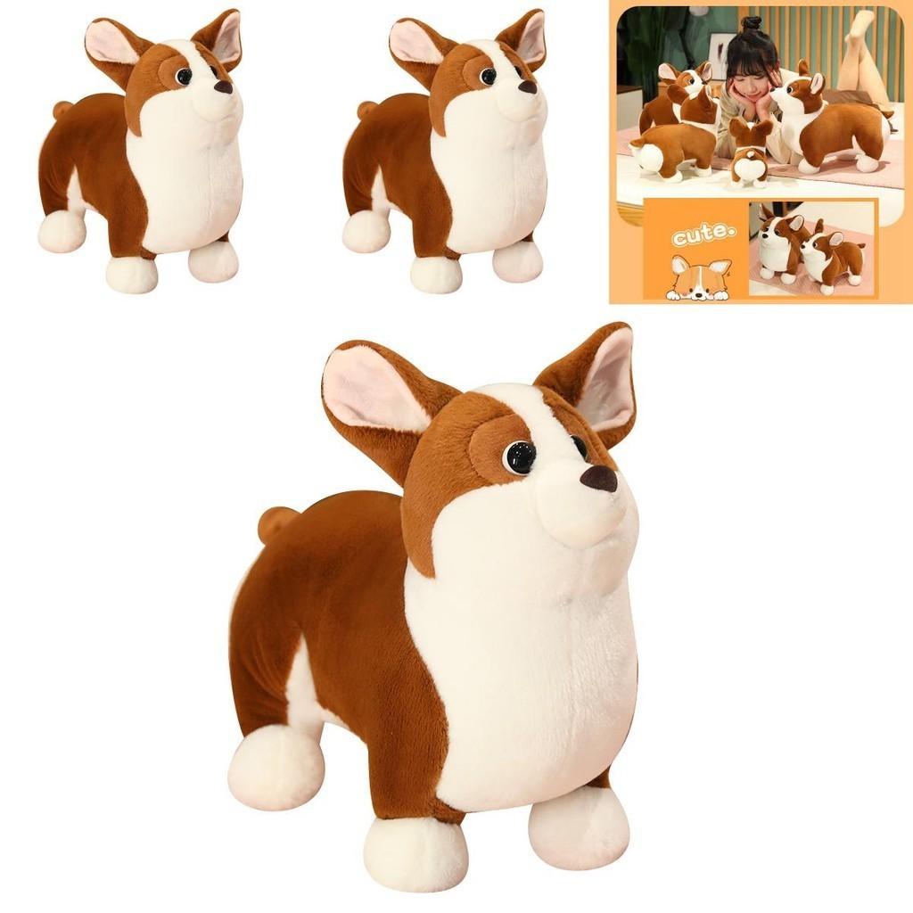 Cute Plush Corgi Dog Toy Soft And Huggable Stuffed Animal For Kids And Pets Brown And White Color 23cm