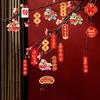 6/18pcs Chinese Lunar New Years Decoration 2026 Spring Featival Tet Vietnamese Pot Pendant Ornament New Year Tassel Decoration